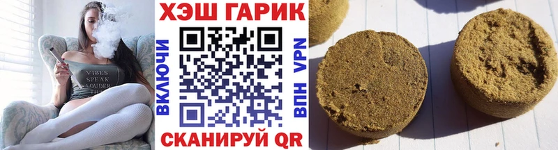 ГАШ Изолятор  магазин    Верхняя Салда 