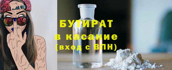 прущий лед Балабаново