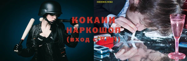 прущий лед Балабаново