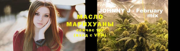 прущий лед Балабаново