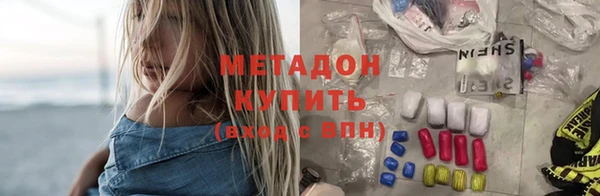 прущий лед Балахна