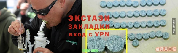 твердый Бабаево