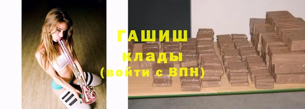 марки lsd Баксан
