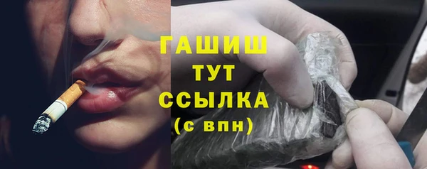 прущий лед Балахна