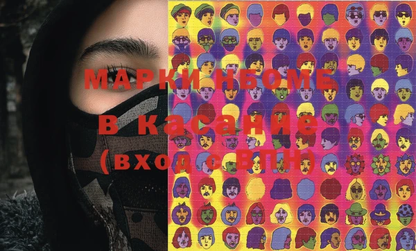 марки lsd Баксан