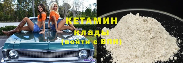 марки lsd Баксан