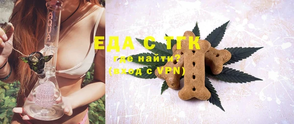 прущий лед Балахна