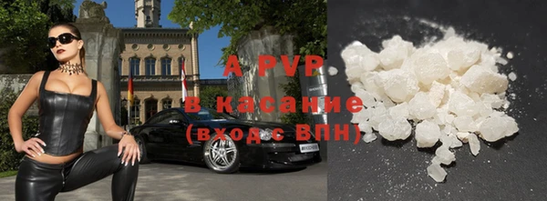 прущий лед Балахна