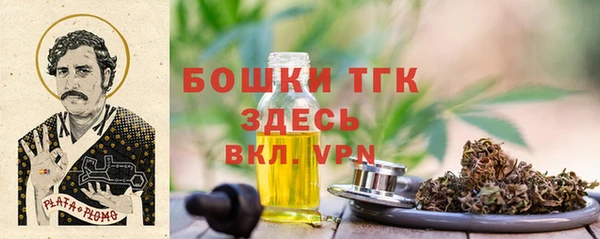 прущий лед Балабаново