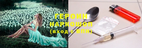 прущий лед Балабаново