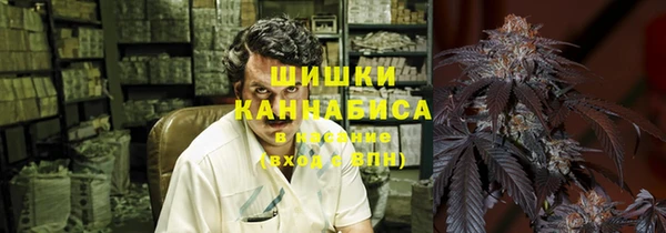 марки lsd Баксан