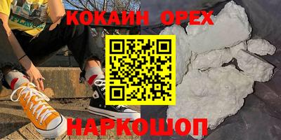 меф VHQ Аша