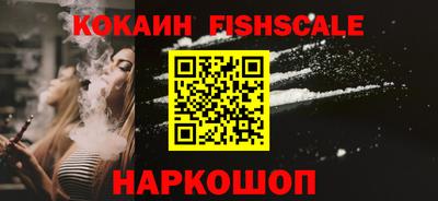 меф VHQ Аша