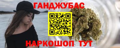 соль ск Ачхой-Мартан