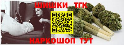 соль ск Ачхой-Мартан