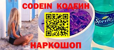 меф VHQ Аша