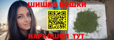 меф VHQ Аша