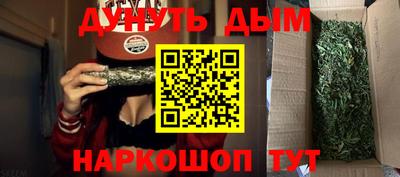 меф VHQ Аша