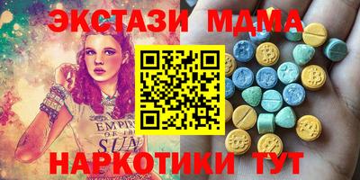 меф VHQ Аша