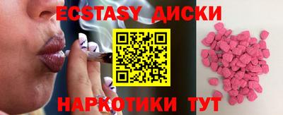 меф VHQ Аша