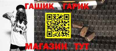 меф VHQ Аша