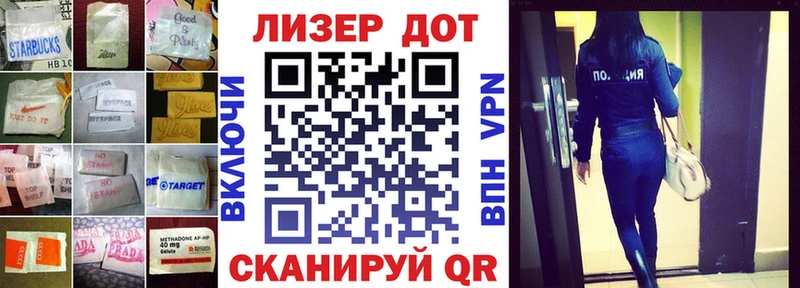 LSD-25 экстази кислота  Верхняя Салда 