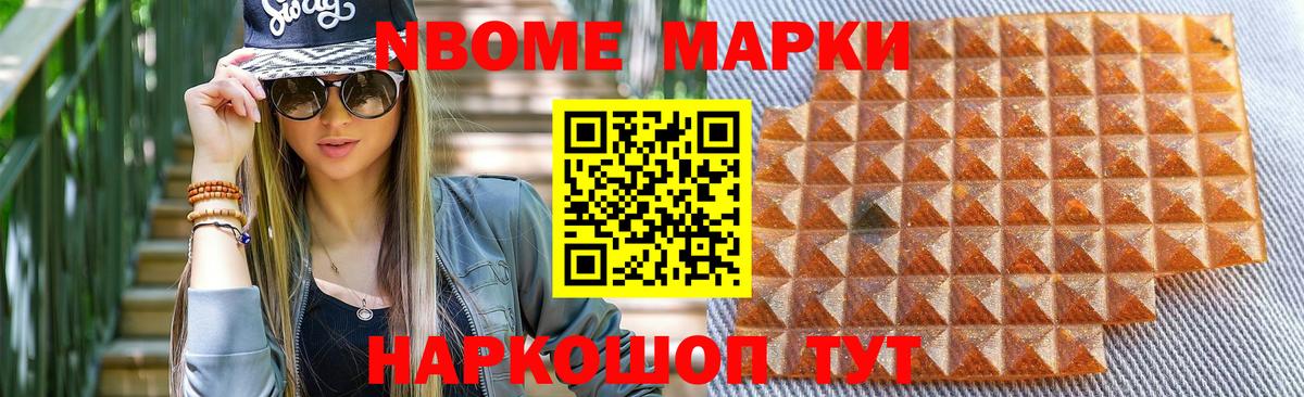 Лсд 25 экстази кислота  ЛСД экстази кислота  Вход с VPN  Верхняя Салда 
