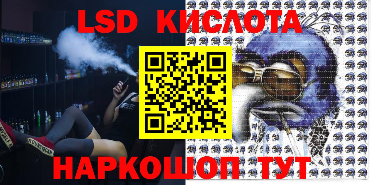 Верхняя Салда  Марки N-bome 1500мкг  Вход с VPN  Марки N-bome 1500мкг 