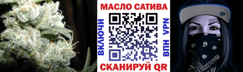 OMG ссылка  Верхняя Салда  ТГК жижа  купить наркотики цена 